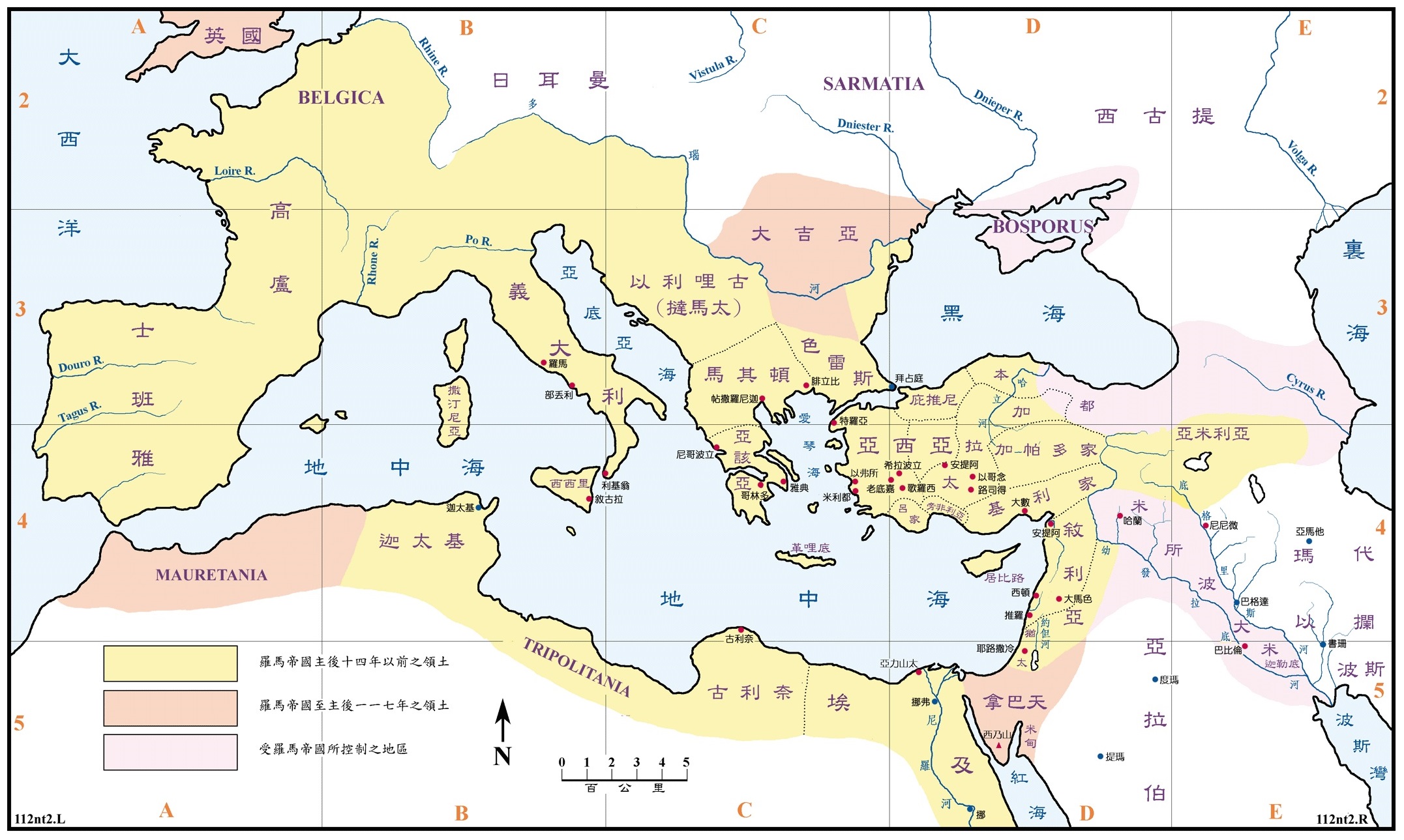 上图：以利哩古位于马其顿北方、亚得里亚海东岸。保罗传福音的脚踪从耶路撒冷经过小亚细亚、希腊一直到以利哩古，已经踏遍了地中海的东部。他下一步的目标是地中海的西部，第一站就应该到地中海中部的罗马。