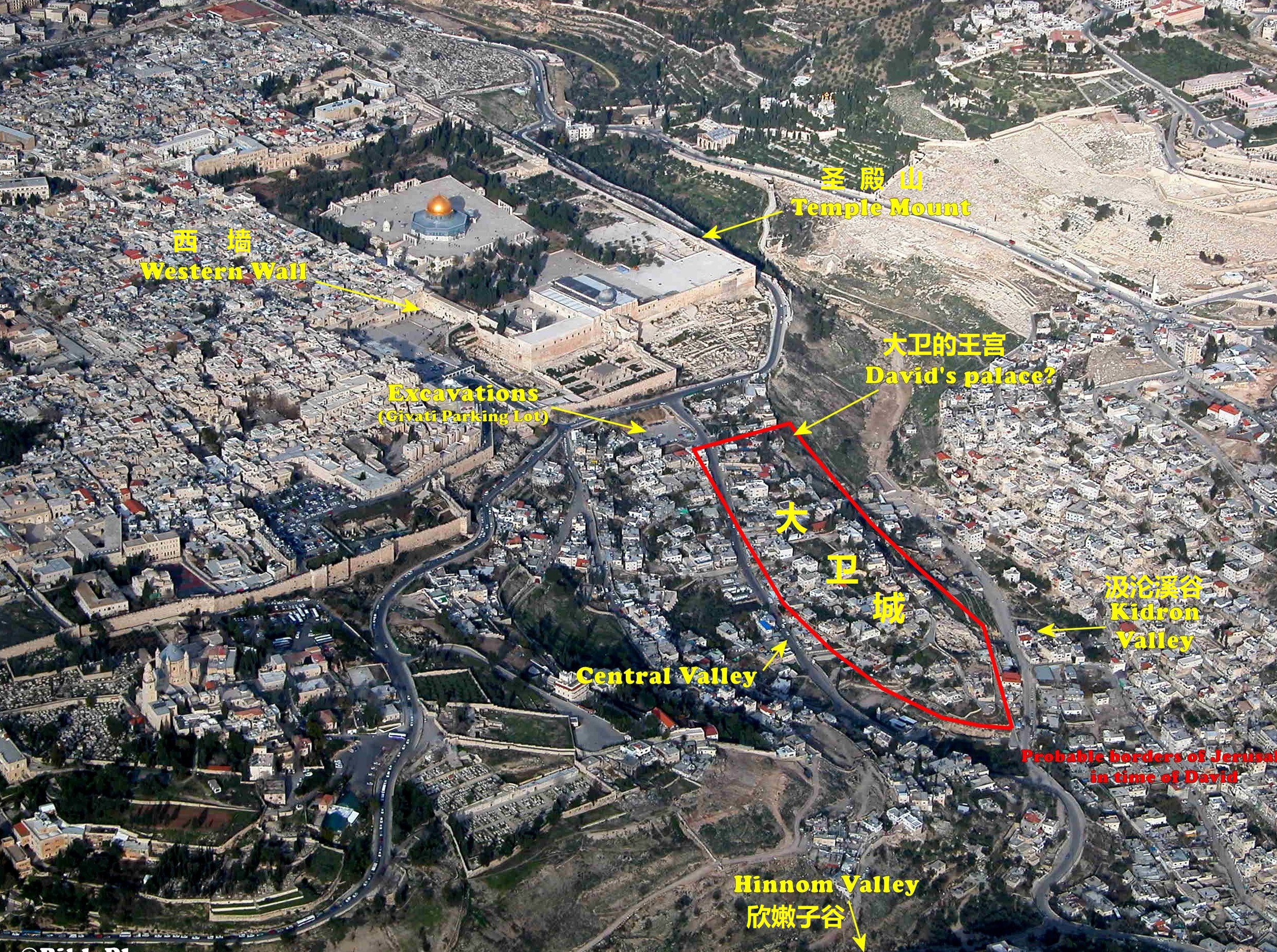 上图:大卫城的遗址,位于耶路撒冷旧城南面粪厂门外的山坡上。