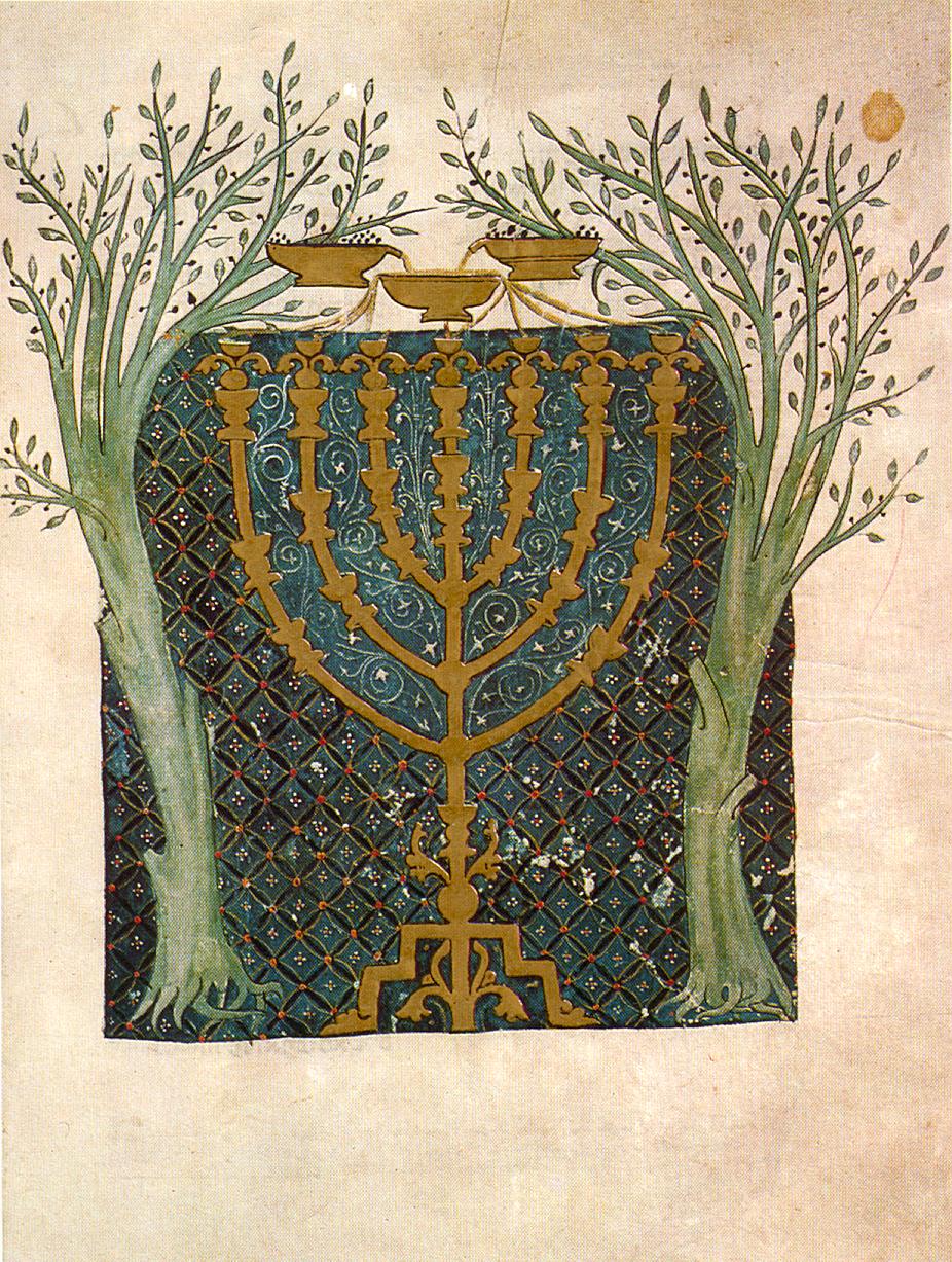 上图:1299年西班牙犹太人(Sephardi)的希伯来圣经抄本Cervera Bible的插图,描绘了撒迦利亚异象中的金灯台和两棵橄榄树。该羊皮抄本一共451页,每页两列,每列31行,抄写始于1299年7月30日,完成于1300年5月19日,是现存最古老的希伯来圣经抄本之一。